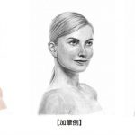 人物を表情豊かに描く方法とは？～中級者が人物画の壁を超えるためのあと一歩～